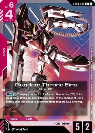 Gundam Throne Eins — Phantom Aria