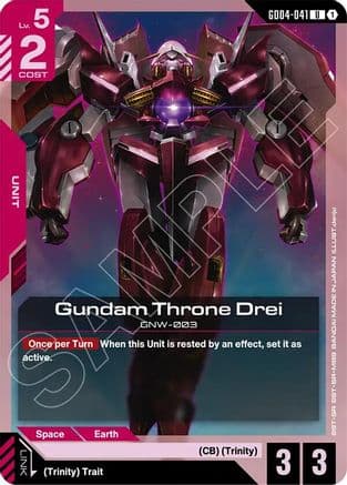 Gundam Throne Drei — Phantom Aria