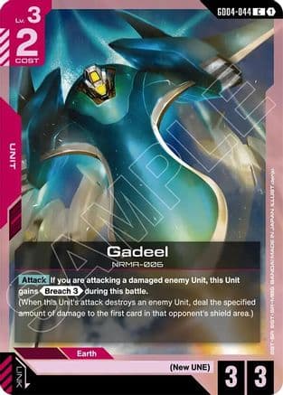 Gadeel — Phantom Aria