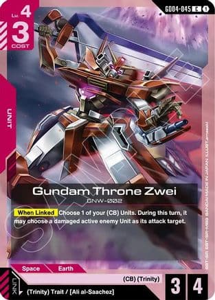Gundam Throne Zwei — Phantom Aria
