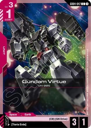 Gundam Virtue — Phantom Aria