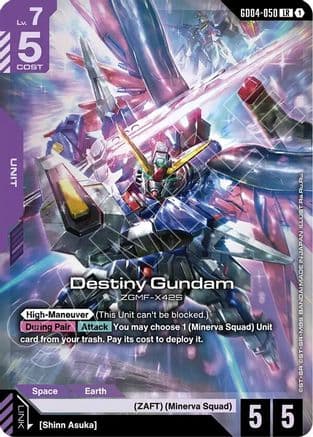 Destiny Gundam — Phantom Aria