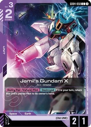 Jamil's Gundam X — Phantom Aria