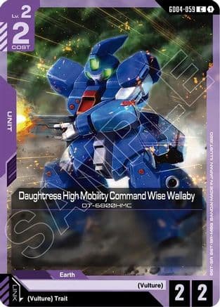 Daughtress High Mobility Command Wise Wallaby — Phantom Aria