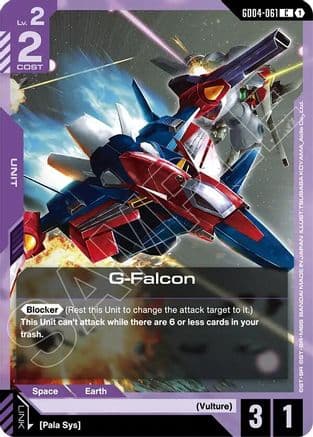 G-Falcon — Phantom Aria