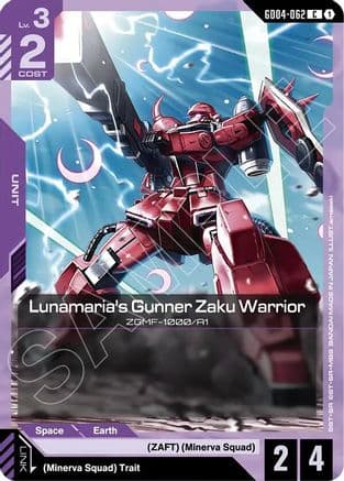 Lunamaria's Gunner Zaku Warrior — Phantom Aria