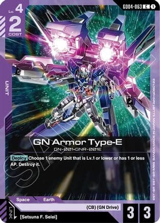 GN Armor Type-E — Phantom Aria