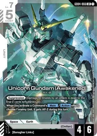 Unicorn Gundam (Awakened) — Phantom Aria