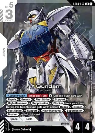 Turn A Gundam (GD04-067) — Phantom Aria