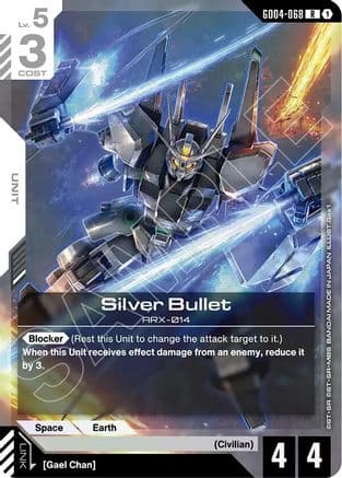 Silver Bullet — Phantom Aria
