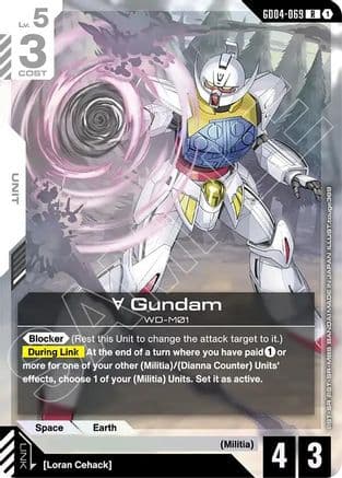 Turn A Gundam (GD04-069) — Phantom Aria
