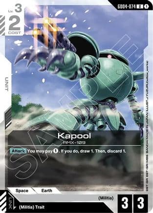 Kapool — Phantom Aria
