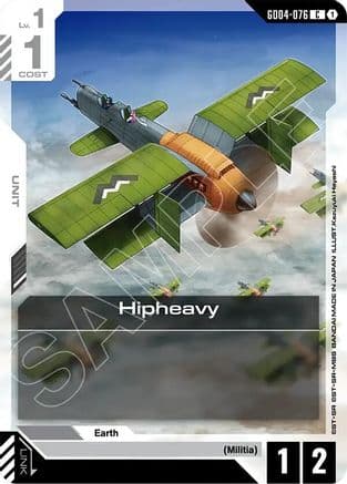 Hipheavy — Phantom Aria