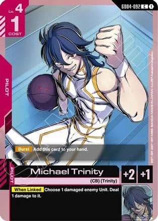 Michael Trinity — Phantom Aria