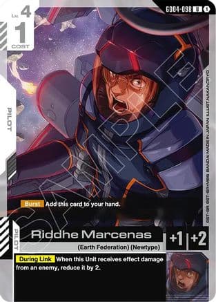 Riddhe Marcenas — Phantom Aria