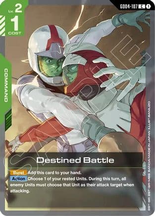 Destined Battle — Phantom Aria
