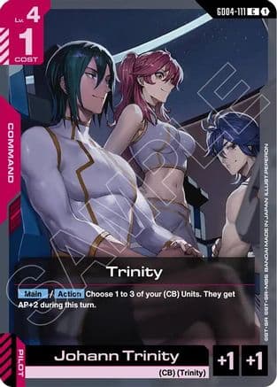 Trinity — Phantom Aria