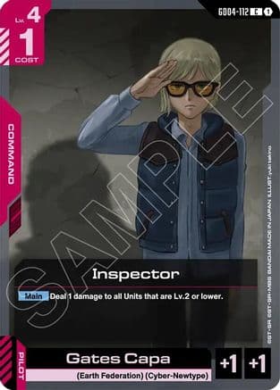Inspector — Phantom Aria