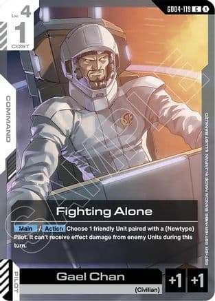 Fighting Alone — Phantom Aria