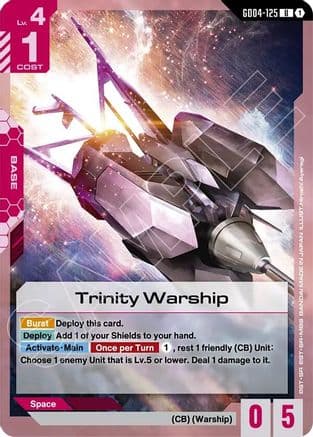 Trinity Warship — Phantom Aria