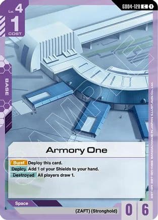 Armory One — Phantom Aria