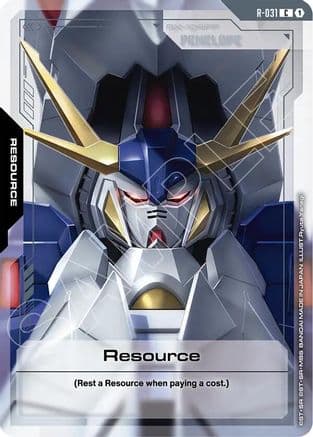 Resource (R-031) — Phantom Aria