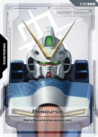 Resource (R-032) — Phantom Aria