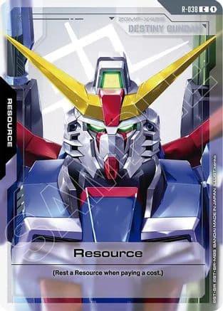 Resource (R-038) — Phantom Aria