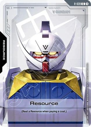 Resource (R-039) — Phantom Aria