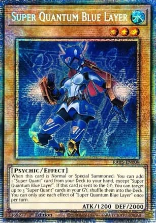 Super Quantum Blue Layer (Starlight Rare) — Rarity Collection 5