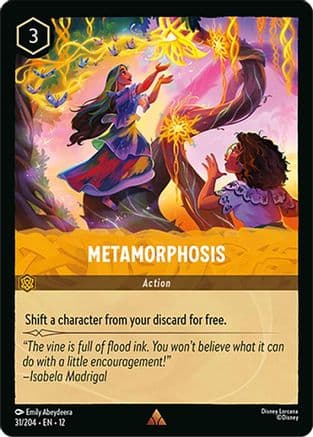 Metamorphosis — Wilds Unknown
