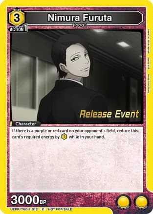 Nimura Furuta — UE18BT: Tokyo Ghoul Release Event Cards
