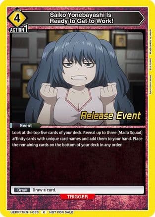 Saiko Yonebayashi Is Ready to Get to Work! — UE18BT: Tokyo Ghoul Release Event