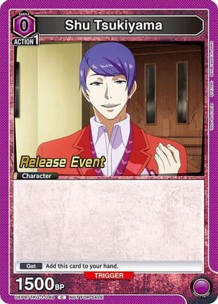 Shu Tsukiyama (049) — UE18BT: Tokyo Ghoul Release Event