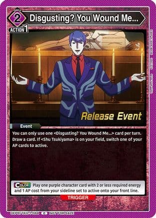 Disgusting? You Wound Me... — UE18BT: Tokyo Ghoul Release Event