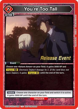 You're Too Tall — UE18BT: Tokyo Ghoul Release Event