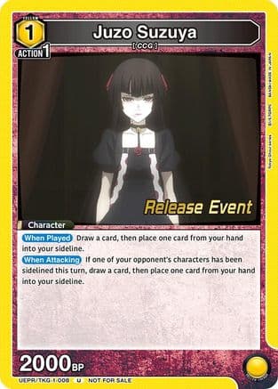 Juzo Suzuya (008) — UE18BT: Tokyo Ghoul Release Event