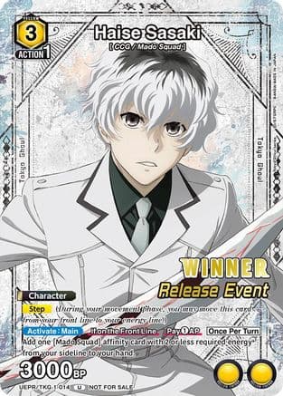 Haise Sasaki (014) — UE18BT: Tokyo Ghoul Release Event