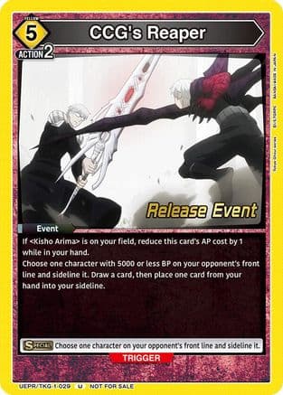 CCG's Reaper — UE18BT: Tokyo Ghoul Release Event