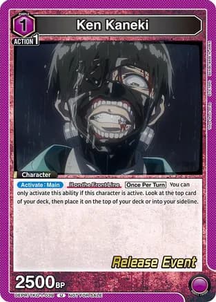 Ken Kaneki (039) — UE18BT: Tokyo Ghoul Release Event Cards