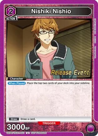 Nishiki Nishio — UE18BT: Tokyo Ghoul Release Event Cards
