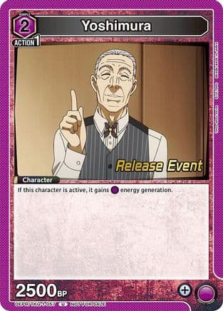 Yoshimura — UE18BT: Tokyo Ghoul Release Event