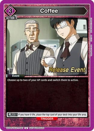 Coffee — UE18BT: Tokyo Ghoul Release Event