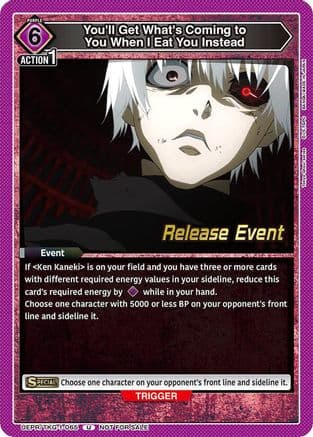 You'll Get What's Coming to You When I Eat You Instead — UE18BT: Tokyo Ghoul Release Event