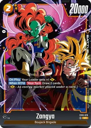 Zangya - FB10-078 — Cross Force