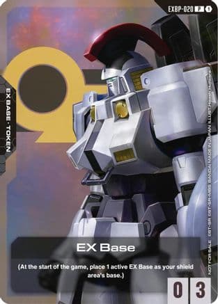 EX Base (EXBP-020) (Mobile Suit Gundam Wing) — Promotional EX Base Tokens