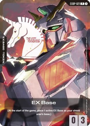EX Base (EXBP-021) (Starter Deck Battle Event) — Promotional EX Base Tokens