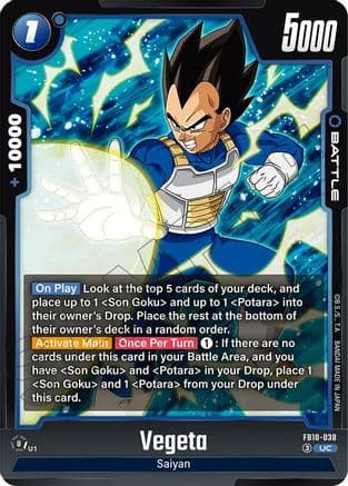 Vegeta - FB10-038 — Dragon Ball Super: Fusion World card