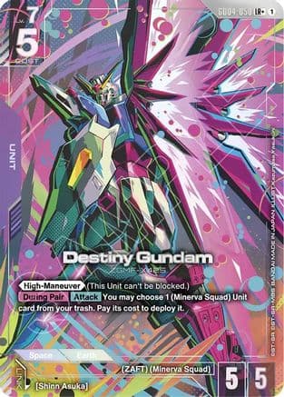 Destiny Gundam (LR+) — Phantom Aria