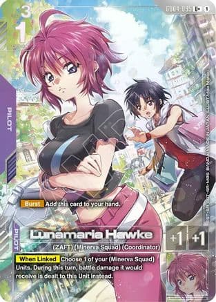 Lunamaria Hawke (U+) — Phantom Aria